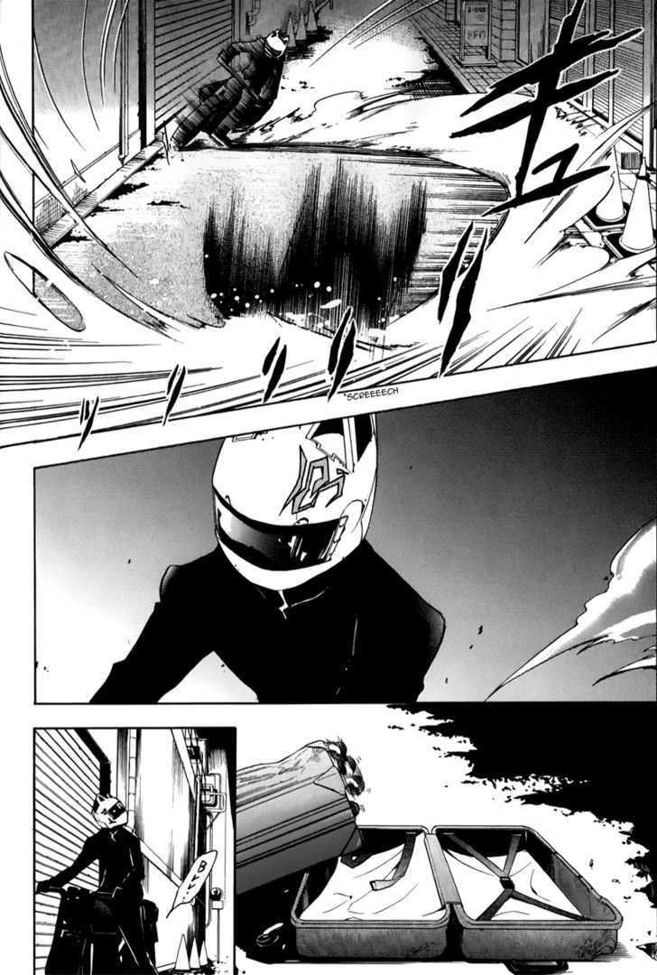 Durarara!! Chapter 5 page 4 - Chapter 5 : WaWaWaWaWa!!