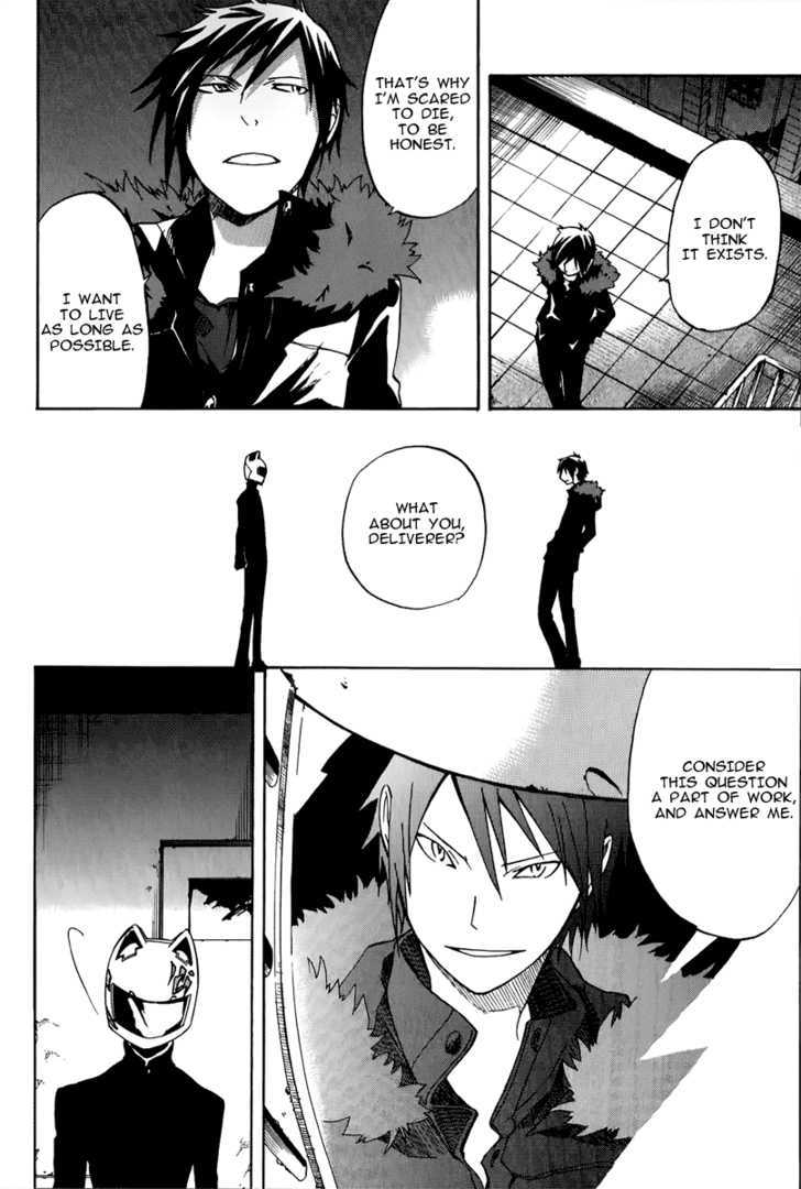 Durarara!! Chapter 5 page 6 - Chapter 5 : WaWaWaWaWa!!