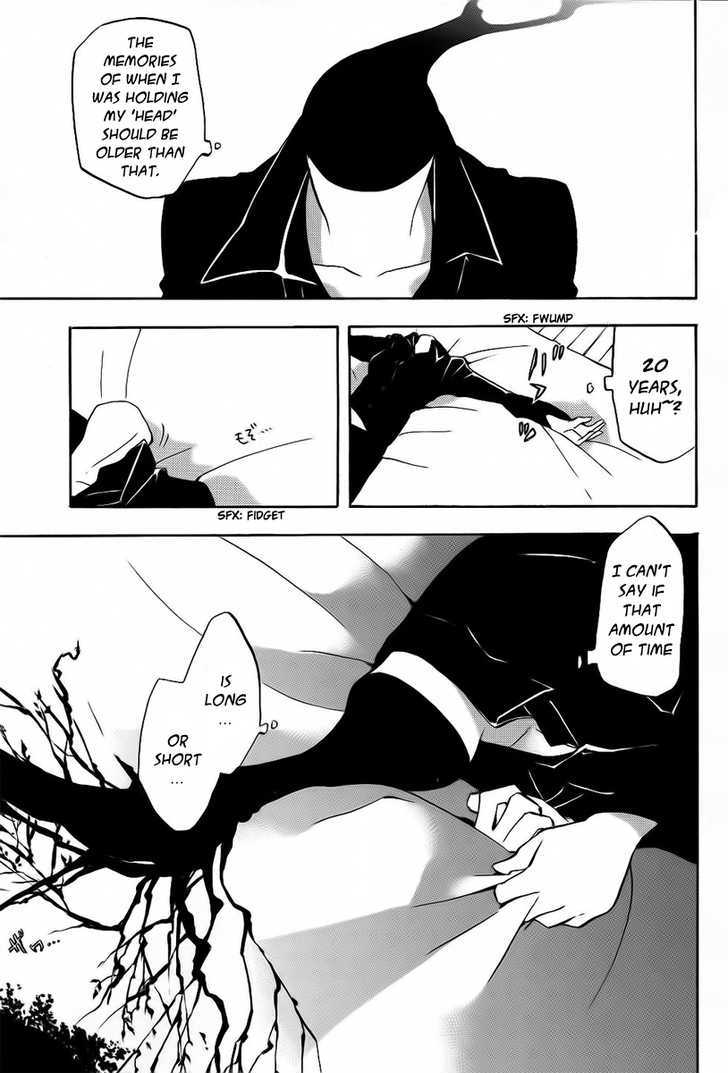 Durarara!! Chapter 6 page 11 - Chapter 6 : WaWaWaWaWaWa!!