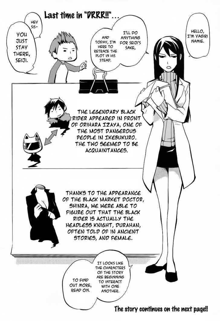 Durarara!! Chapter 6 page 2 - Chapter 6 : WaWaWaWaWaWa!!