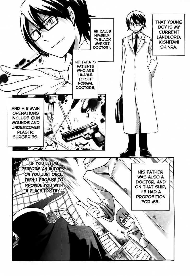 Durarara!! Chapter 6 page 22 - Chapter 6 : WaWaWaWaWaWa!!