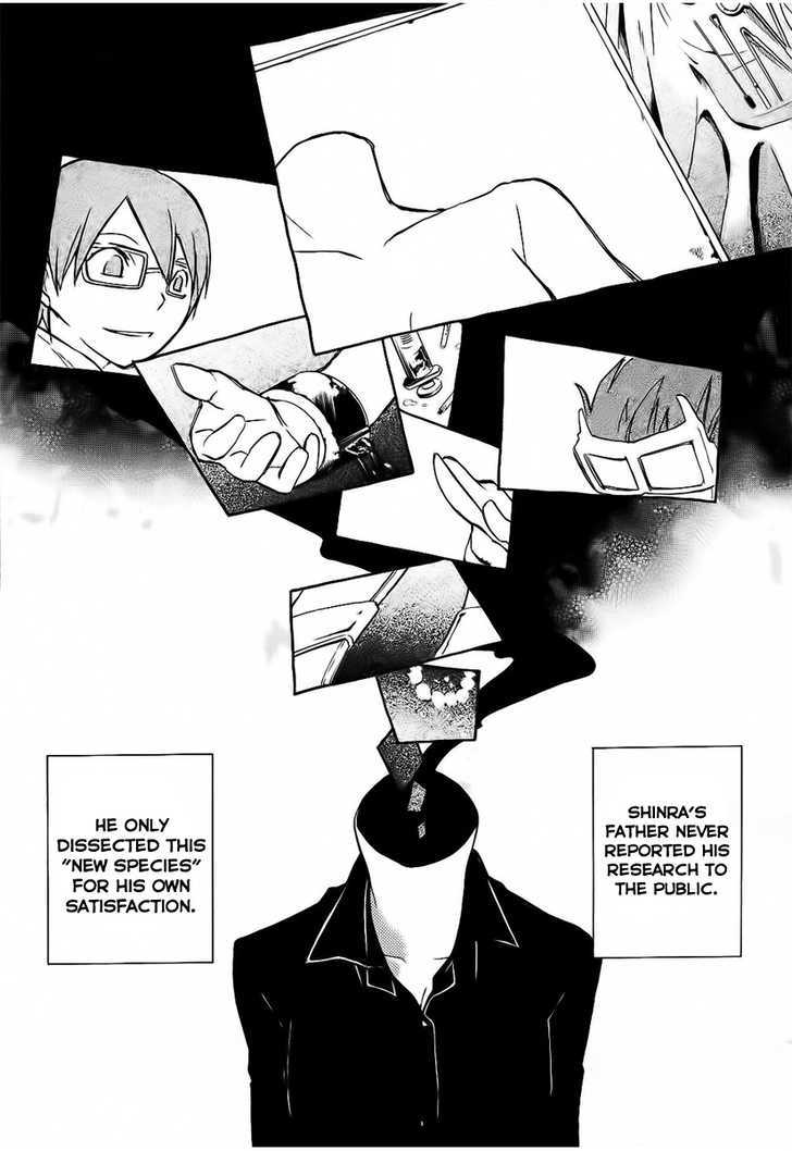 Durarara!! Chapter 6 page 23 - Chapter 6 : WaWaWaWaWaWa!!
