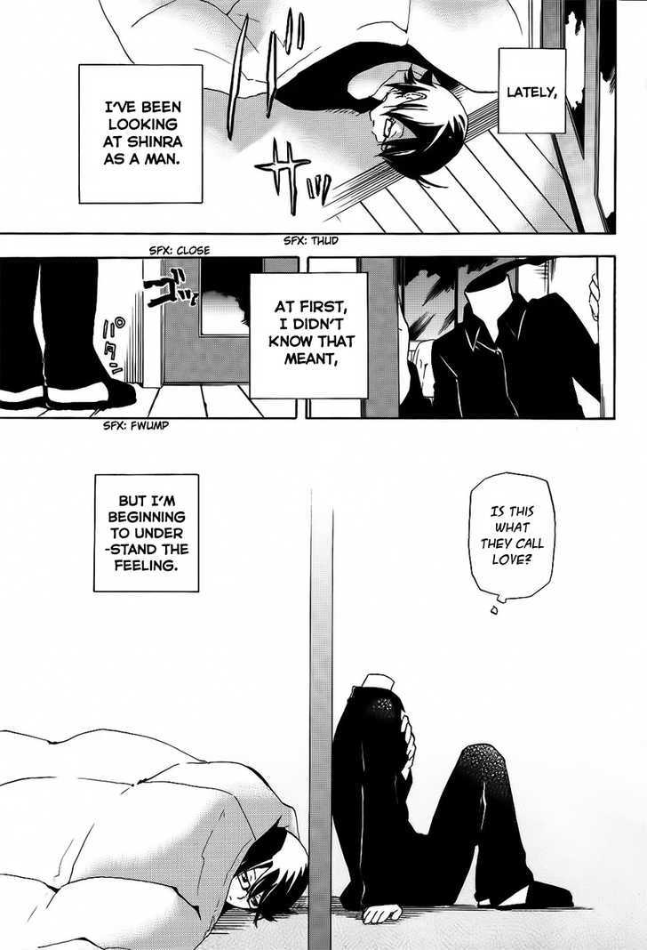 Durarara!! Chapter 6 page 25 - Chapter 6 : WaWaWaWaWaWa!!