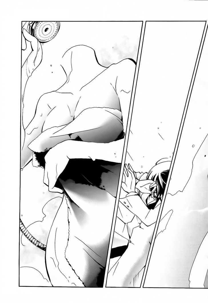 Durarara!! Chapter 6 page 7 - Chapter 6 : WaWaWaWaWaWa!!