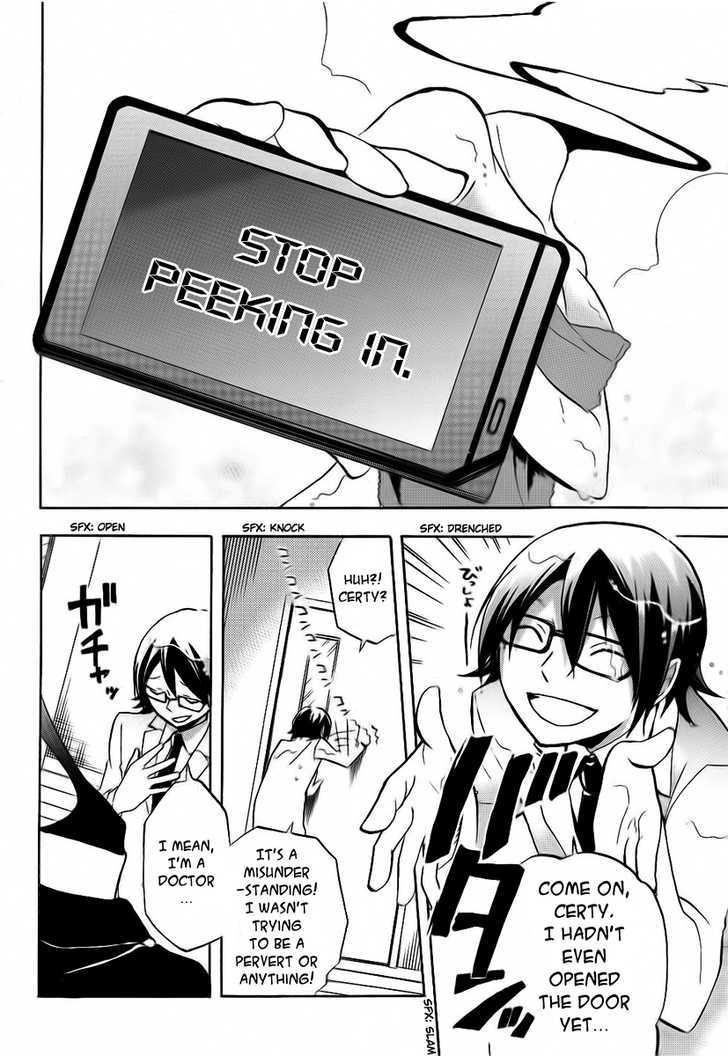 Durarara!! Chapter 6 page 8 - Chapter 6 : WaWaWaWaWaWa!!