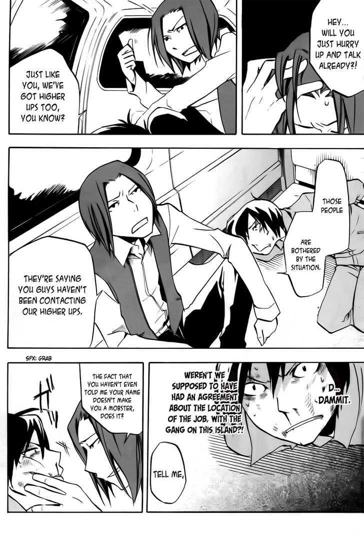 Durarara!! Chapter 7 page 10 - Chapter 7 : WaWaWaWaWaWaWa!!
