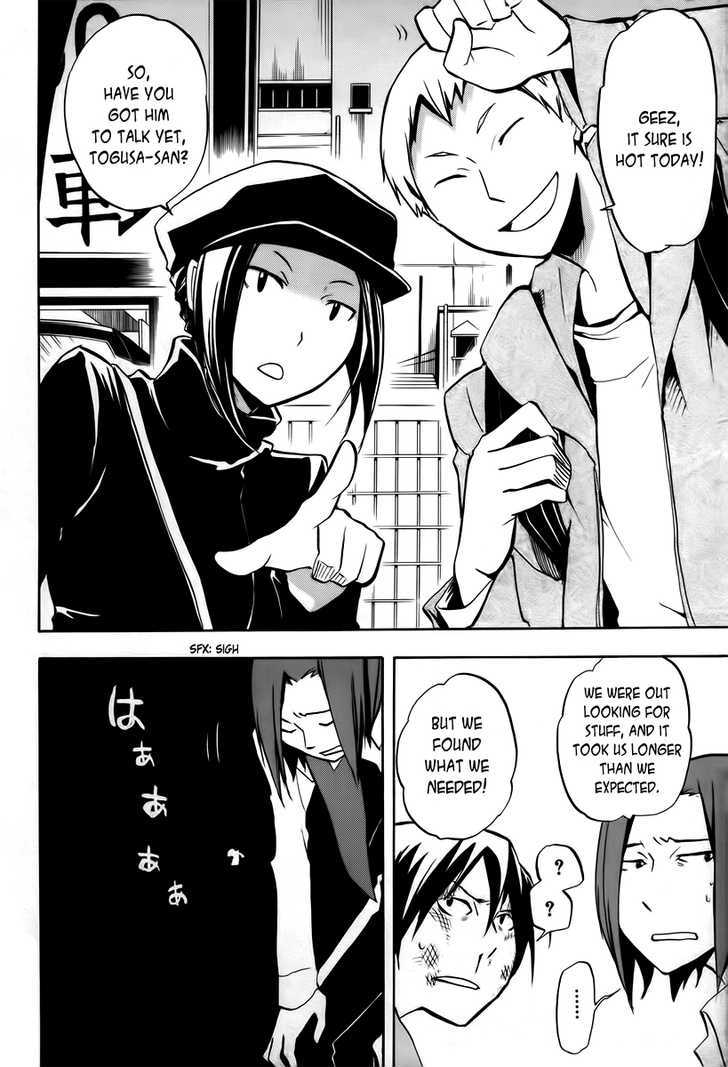 Durarara!! Chapter 7 page 12 - Chapter 7 : WaWaWaWaWaWaWa!!