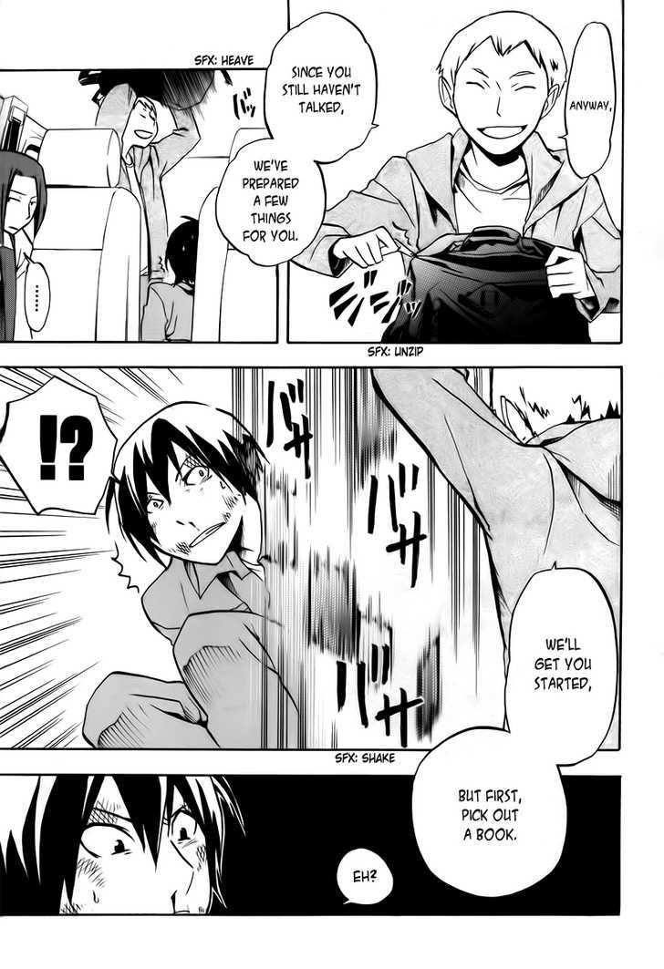 Durarara!! Chapter 7 page 15 - Chapter 7 : WaWaWaWaWaWaWa!!
