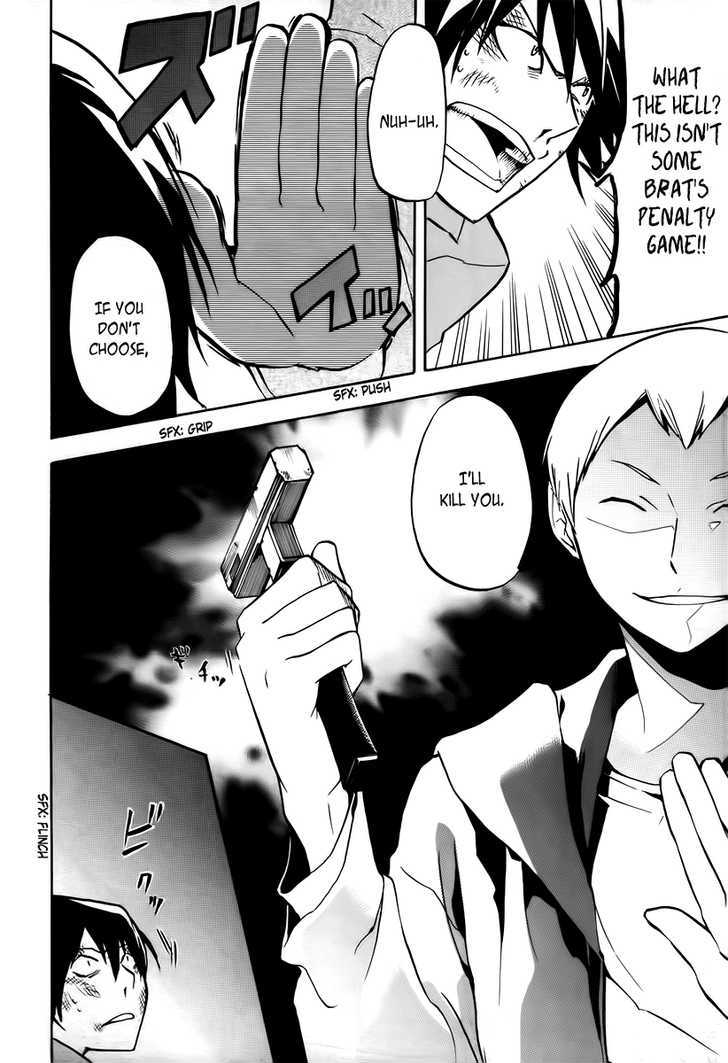 Durarara!! Chapter 7 page 18 - Chapter 7 : WaWaWaWaWaWaWa!!