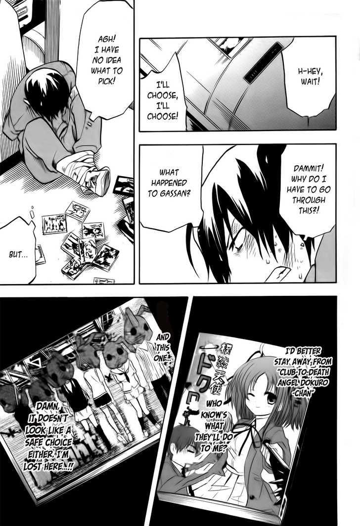 Durarara!! Chapter 7 page 19 - Chapter 7 : WaWaWaWaWaWaWa!!