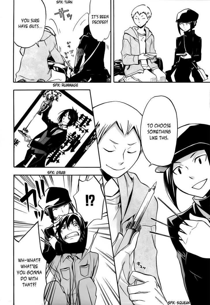 Durarara!! Chapter 7 page 22 - Chapter 7 : WaWaWaWaWaWaWa!!