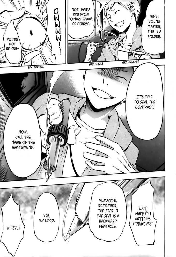 Durarara!! Chapter 7 page 23 - Chapter 7 : WaWaWaWaWaWaWa!!