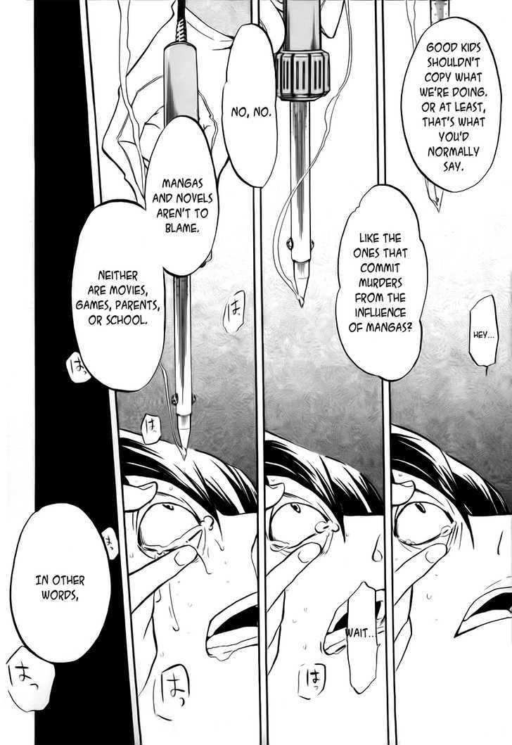 Durarara!! Chapter 7 page 24 - Chapter 7 : WaWaWaWaWaWaWa!!