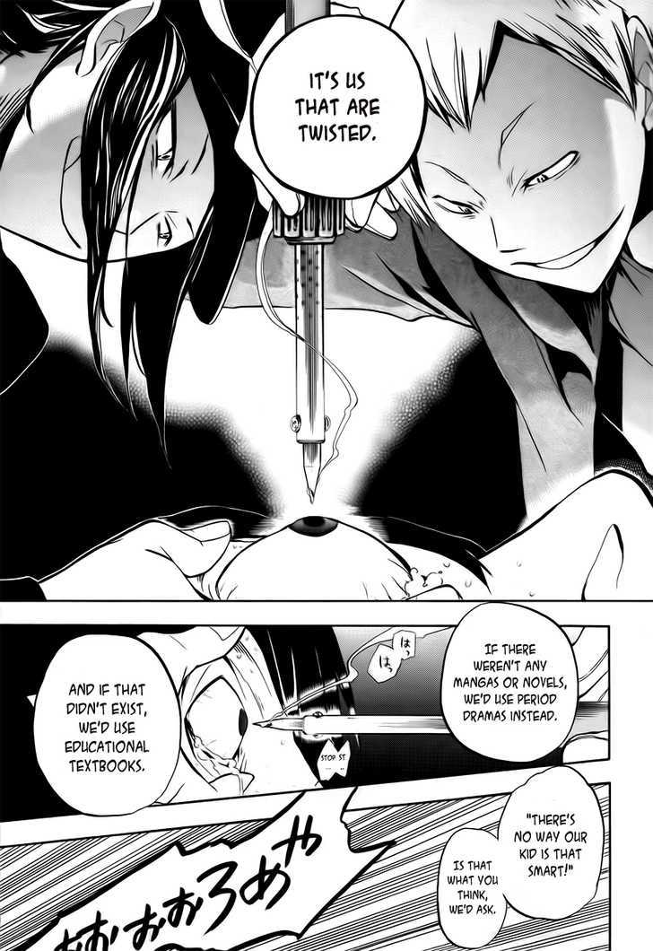 Durarara!! Chapter 7 page 25 - Chapter 7 : WaWaWaWaWaWaWa!!