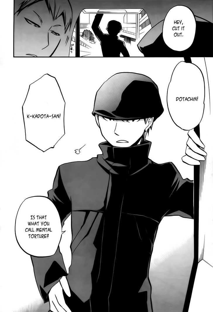 Durarara!! Chapter 7 page 26 - Chapter 7 : WaWaWaWaWaWaWa!!