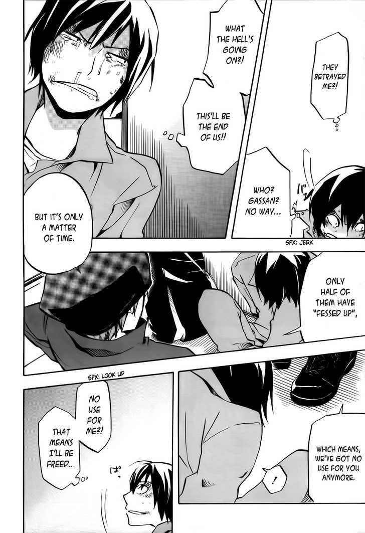 Durarara!! Chapter 7 page 28 - Chapter 7 : WaWaWaWaWaWaWa!!