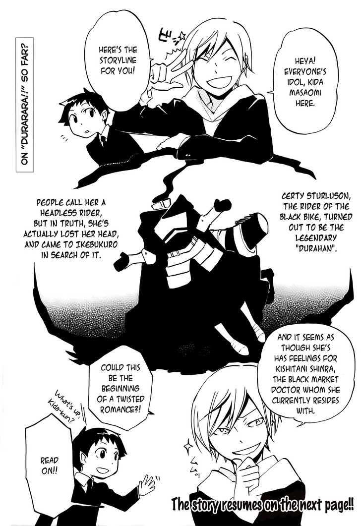 Durarara!! Chapter 7 page 3 - Chapter 7 : WaWaWaWaWaWaWa!!