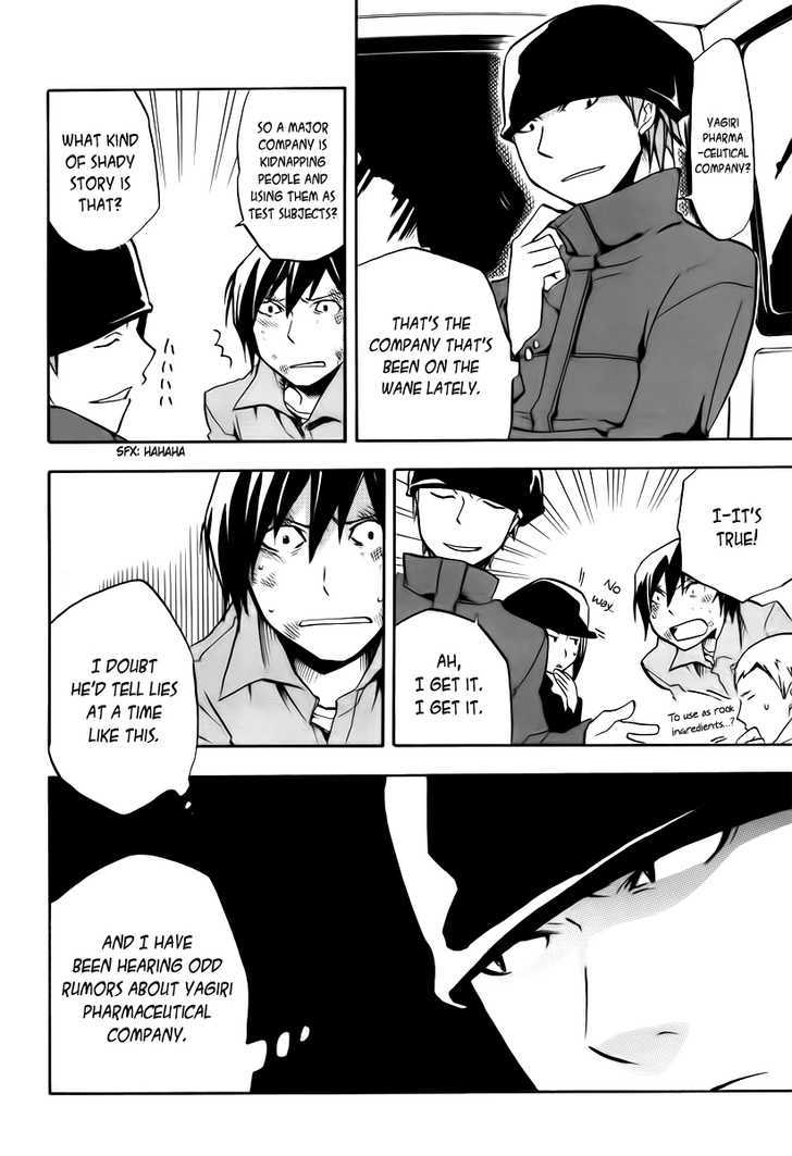Durarara!! Chapter 7 page 32 - Chapter 7 : WaWaWaWaWaWaWa!!