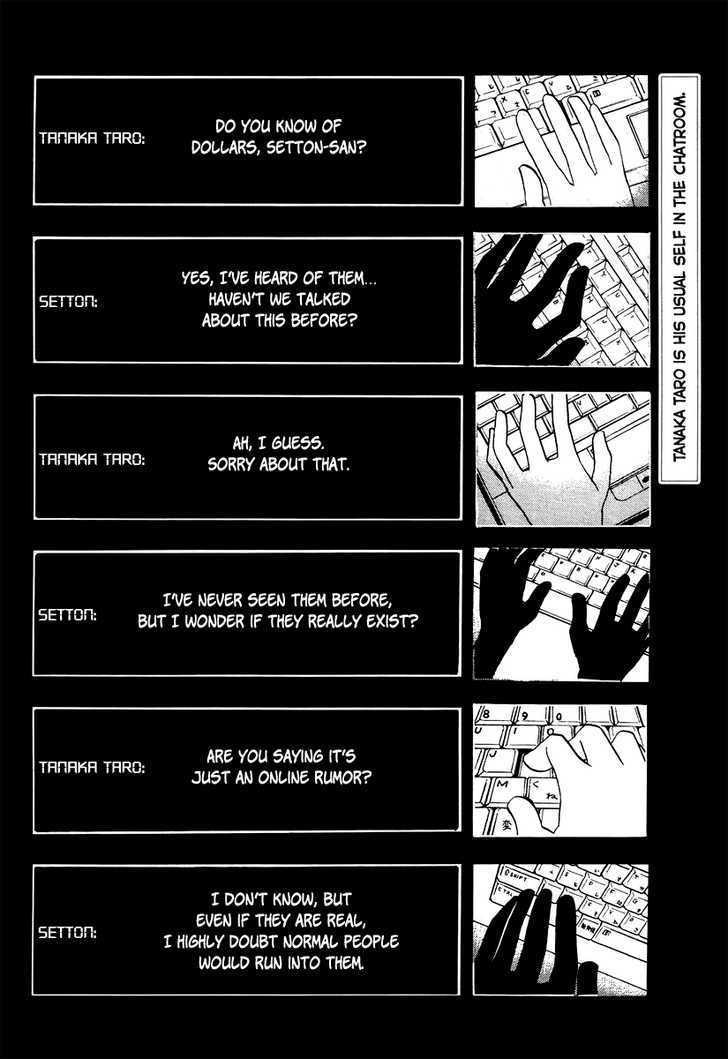 Durarara!! Chapter 7 page 4 - Chapter 7 : WaWaWaWaWaWaWa!!