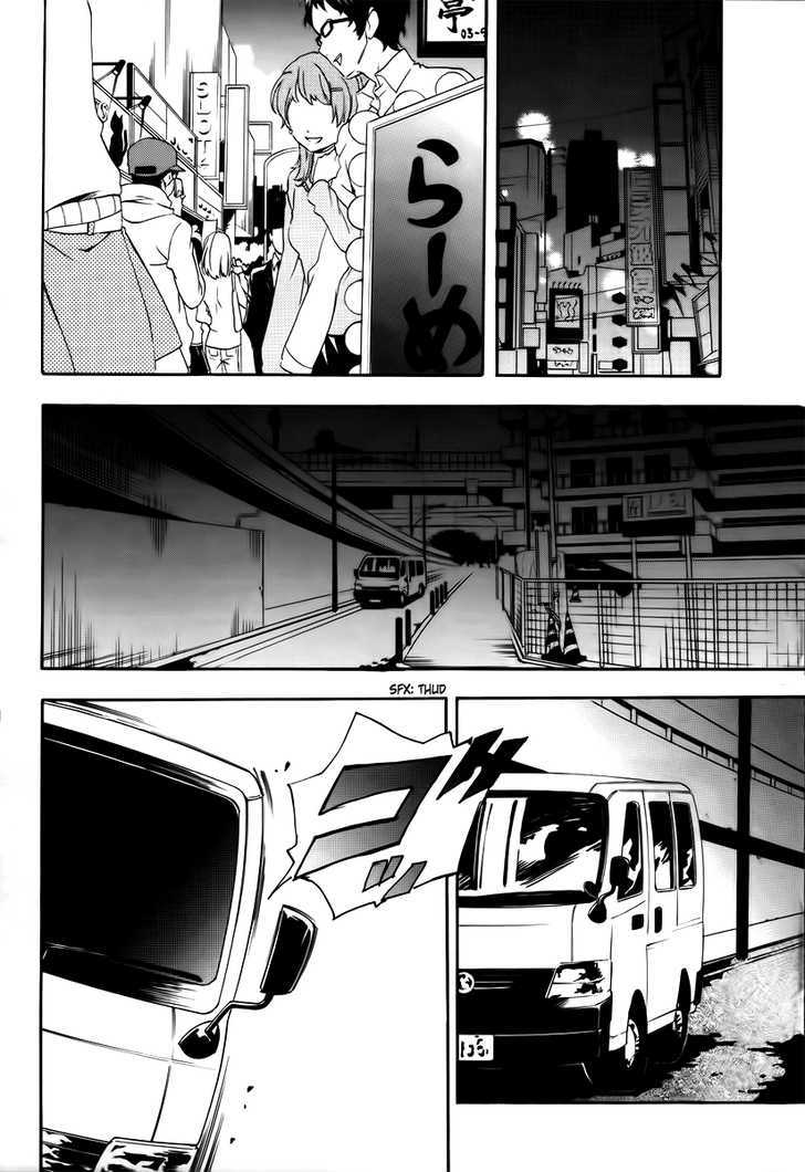 Durarara!! Chapter 7 page 6 - Chapter 7 : WaWaWaWaWaWaWa!!