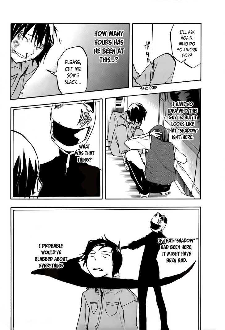 Durarara!! Chapter 7 page 8 - Chapter 7 : WaWaWaWaWaWaWa!!