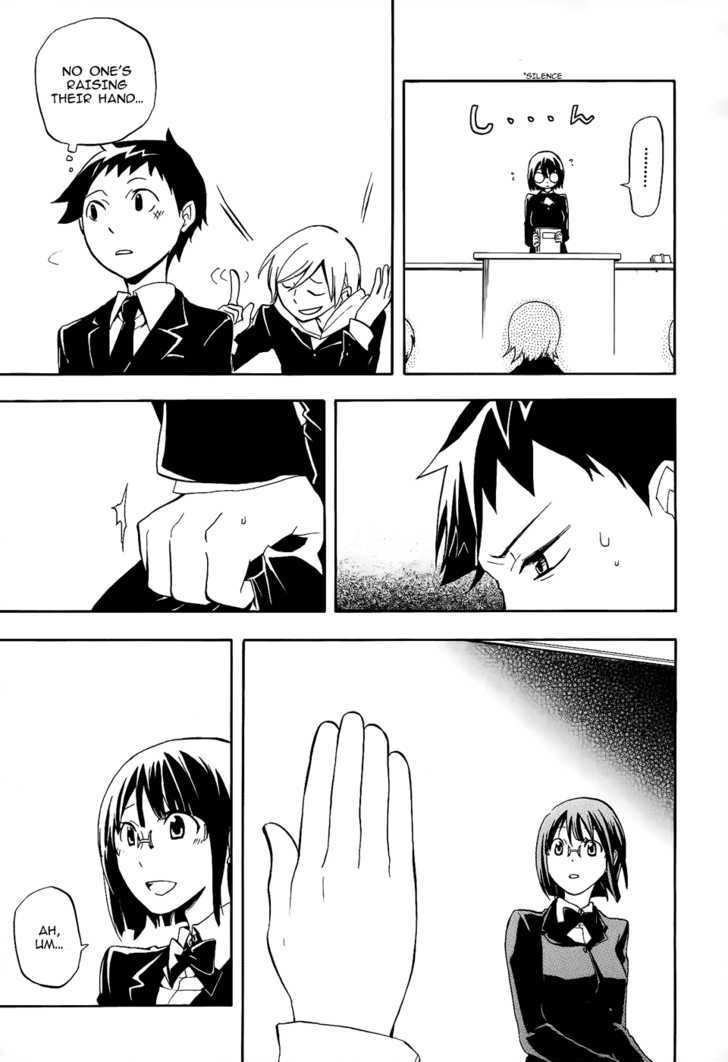 Durarara!! Chapter 8 page 11 - Chapter 8 : WaWaWaWaWaWaWaWa!!