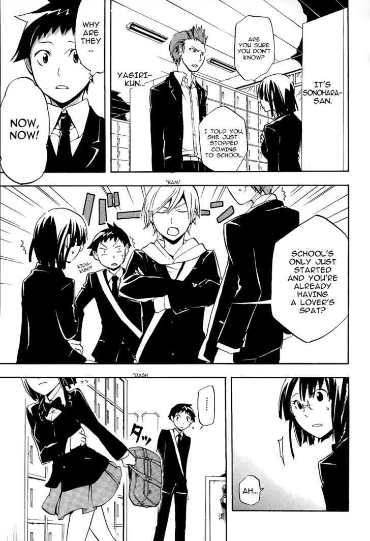 Durarara!! Chapter 8 page 13 - Chapter 8 : WaWaWaWaWaWaWaWa!!