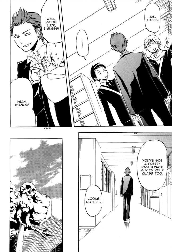 Durarara!! Chapter 8 page 18 - Chapter 8 : WaWaWaWaWaWaWaWa!!