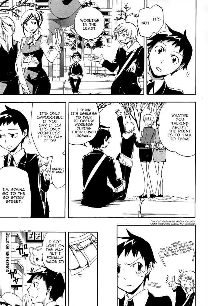 Durarara!! Chapter 8 page 19 - Chapter 8 : WaWaWaWaWaWaWaWa!!