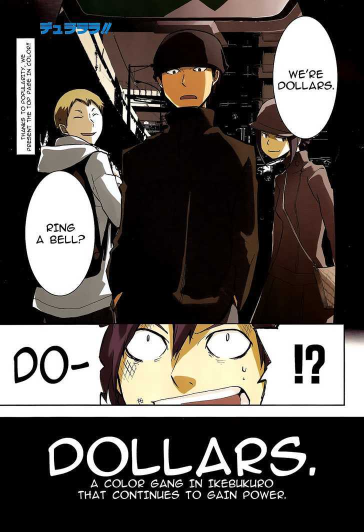 Durarara!! Chapter 8 page 2 - Chapter 8 : WaWaWaWaWaWaWaWa!!