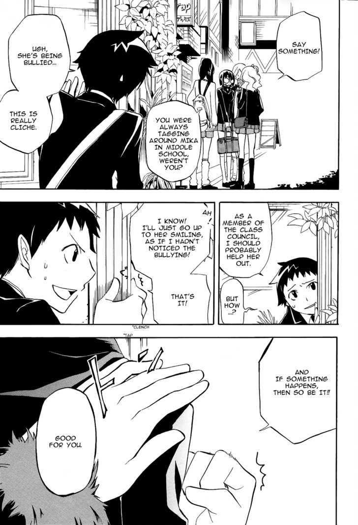 Durarara!! Chapter 8 page 21 - Chapter 8 : WaWaWaWaWaWaWaWa!!