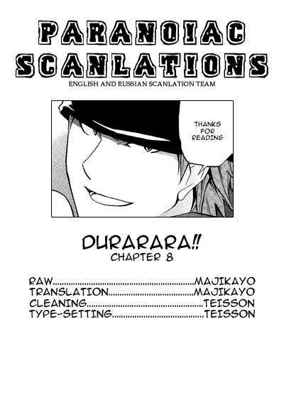 Durarara!! Chapter 8 page 35 - Chapter 8 : WaWaWaWaWaWaWaWa!!