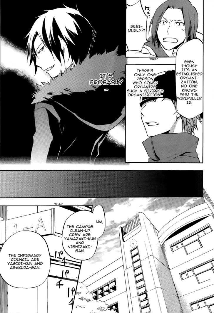 Durarara!! Chapter 8 page 7 - Chapter 8 : WaWaWaWaWaWaWaWa!!