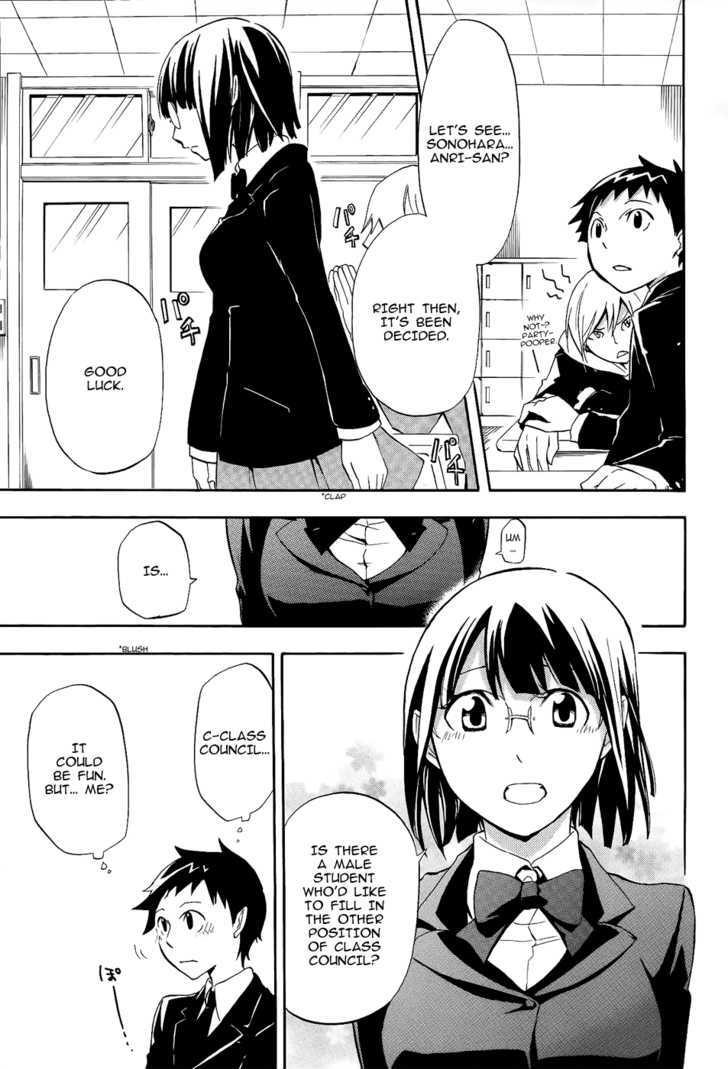 Durarara!! Chapter 8 page 9 - Chapter 8 : WaWaWaWaWaWaWaWa!!