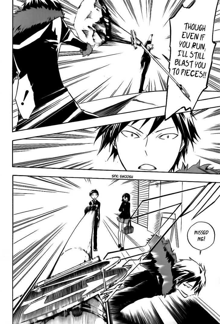 Durarara!! Chapter 9 page 13 - Chapter 9 : WaWaWaWaWaWaWaWaWa!!