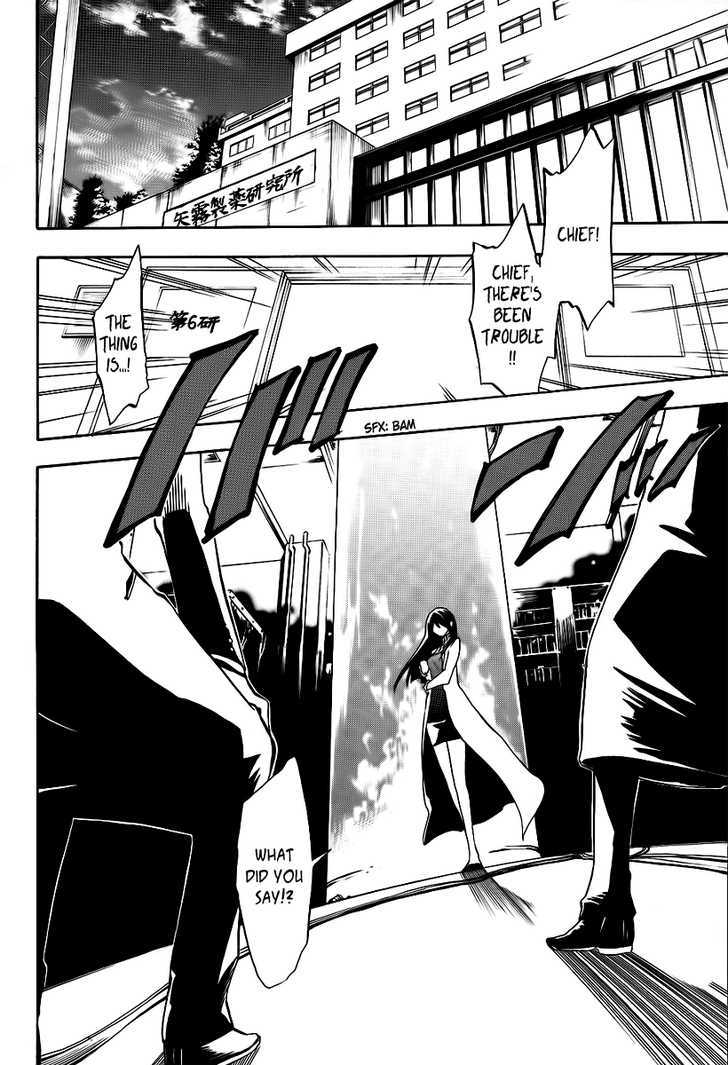 Durarara!! Chapter 9 page 15 - Chapter 9 : WaWaWaWaWaWaWaWaWa!!