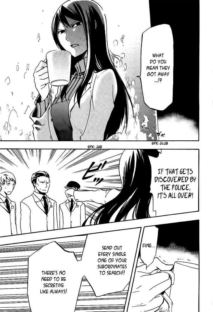 Durarara!! Chapter 9 page 16 - Chapter 9 : WaWaWaWaWaWaWaWaWa!!