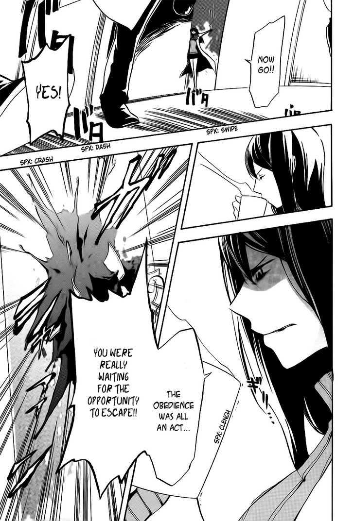 Durarara!! Chapter 9 page 18 - Chapter 9 : WaWaWaWaWaWaWaWaWa!!