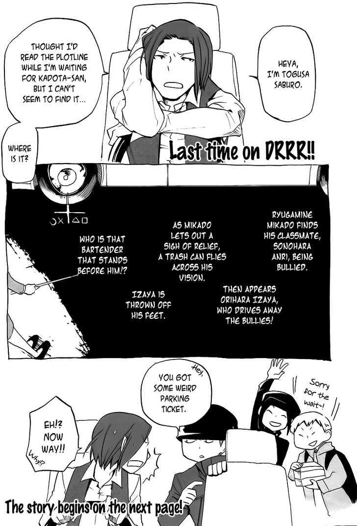 Durarara!! Chapter 9 page 2 - Chapter 9 : WaWaWaWaWaWaWaWaWa!!