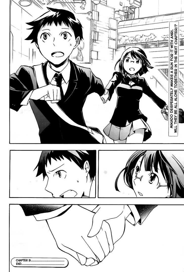 Durarara!! Chapter 9 page 23 - Chapter 9 : WaWaWaWaWaWaWaWaWa!!