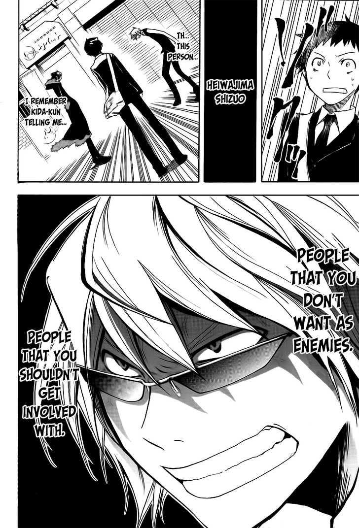 Durarara!! Chapter 9 page 9 - Chapter 9 : WaWaWaWaWaWaWaWaWa!!