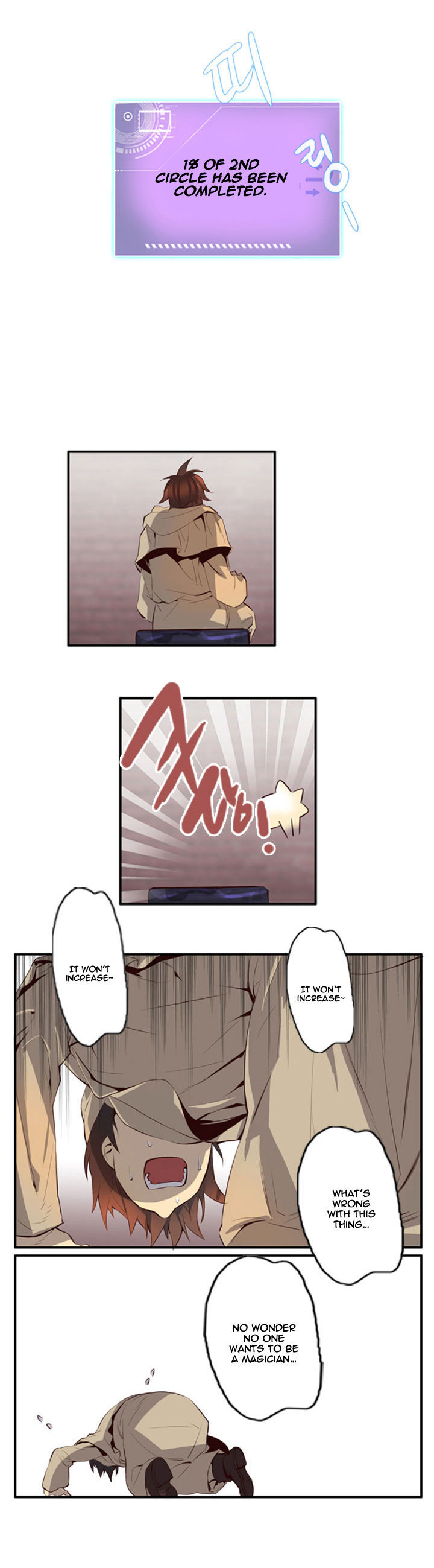 Dusk Howler Chapter 15 page 11 - Chapter 15