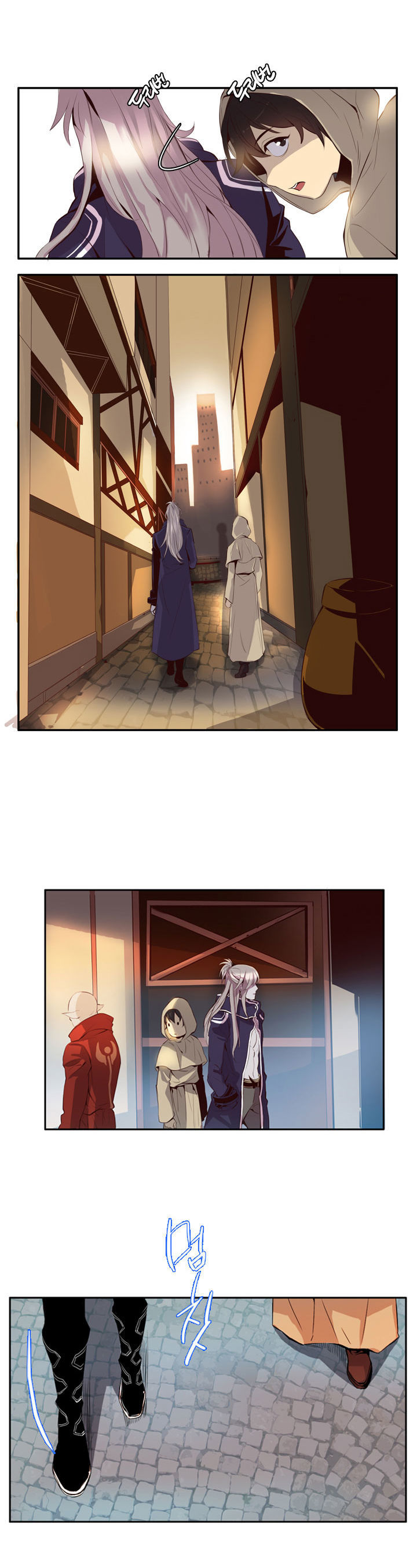 Dusk Howler Chapter 15 page 14 - Chapter 15