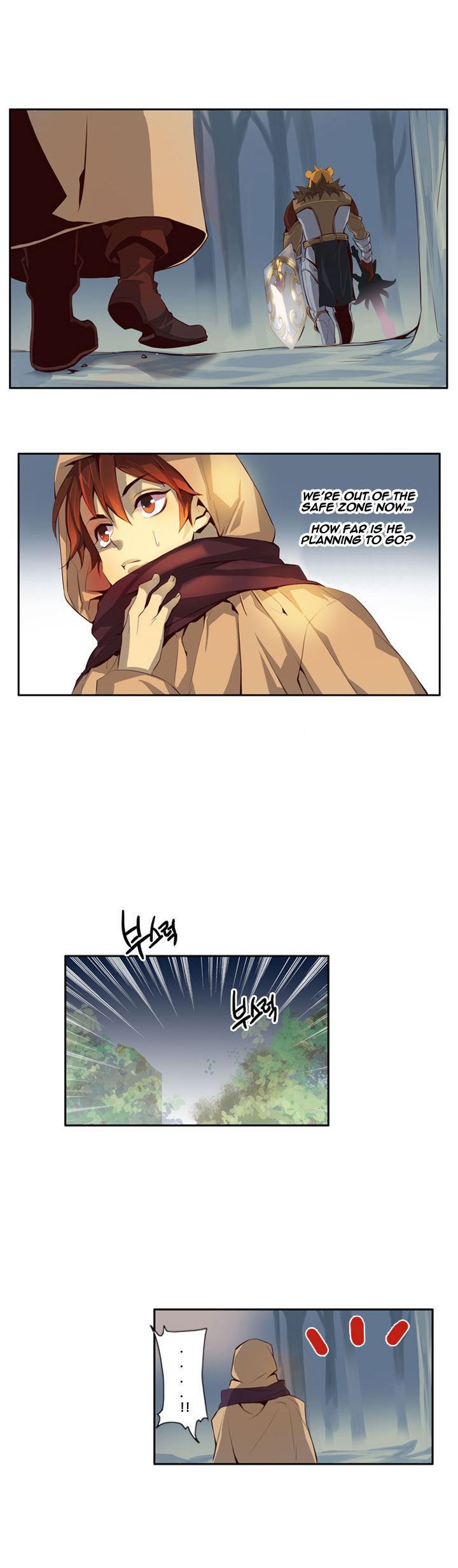 Dusk Howler Chapter 16 page 16 - Chapter 16