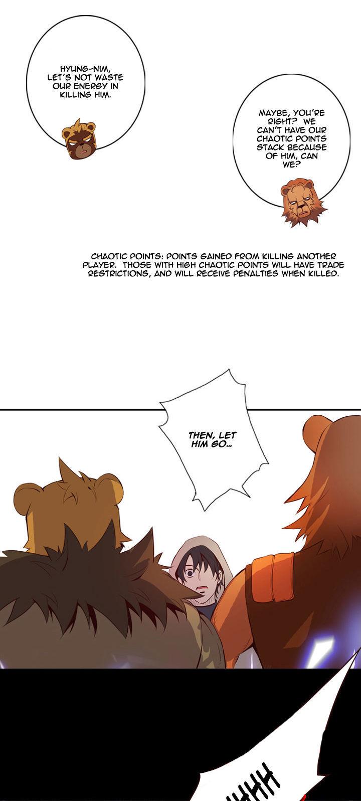 Dusk Howler Chapter 17 page 12 - Chapter 17