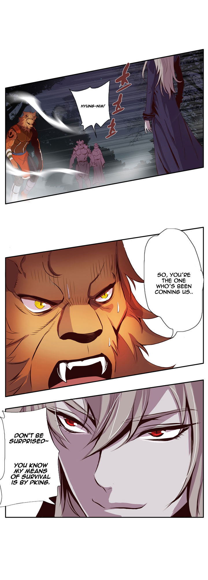 Dusk Howler Chapter 17 page 19 - Chapter 17