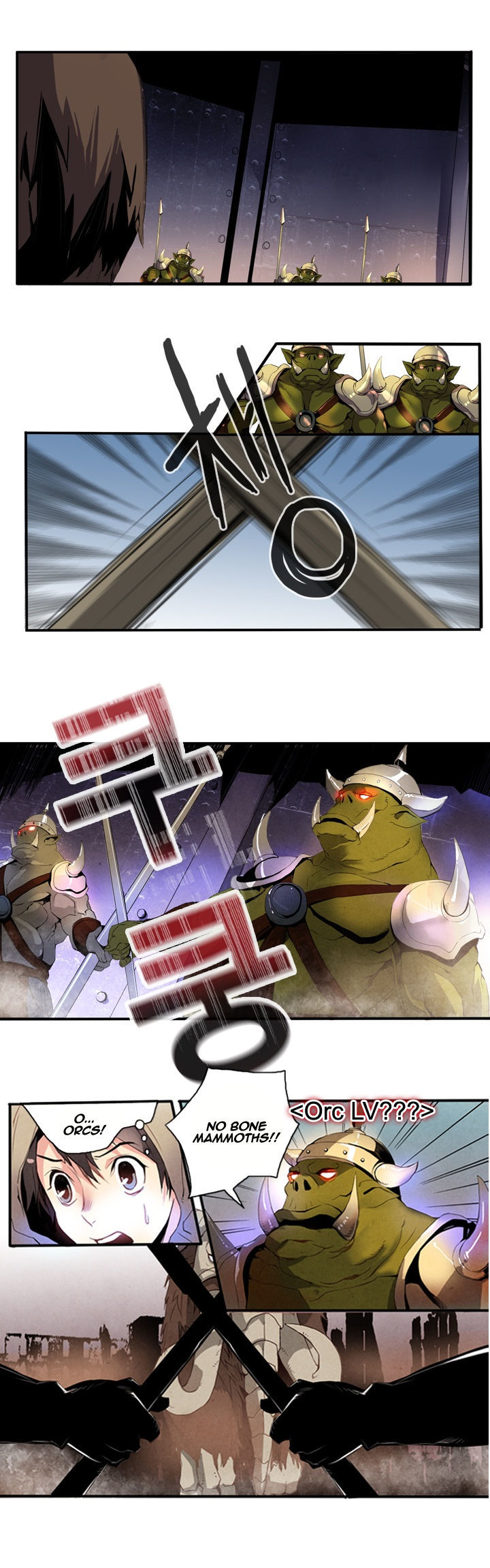 Dusk Howler Chapter 2 page 13 - Chapter 2