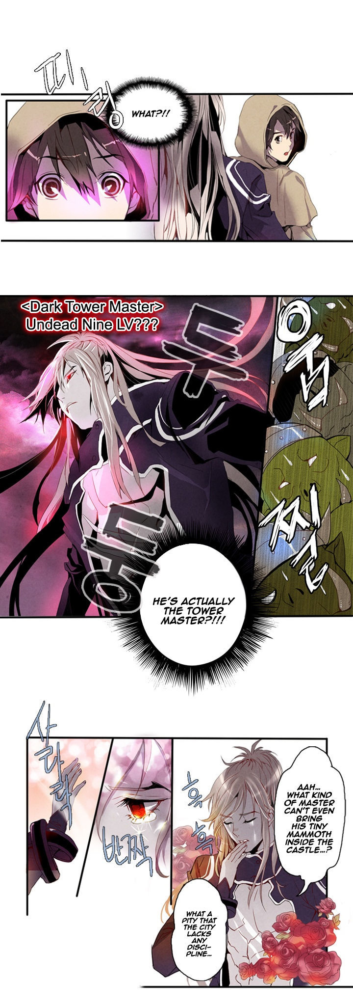Dusk Howler Chapter 2 page 15 - Chapter 2