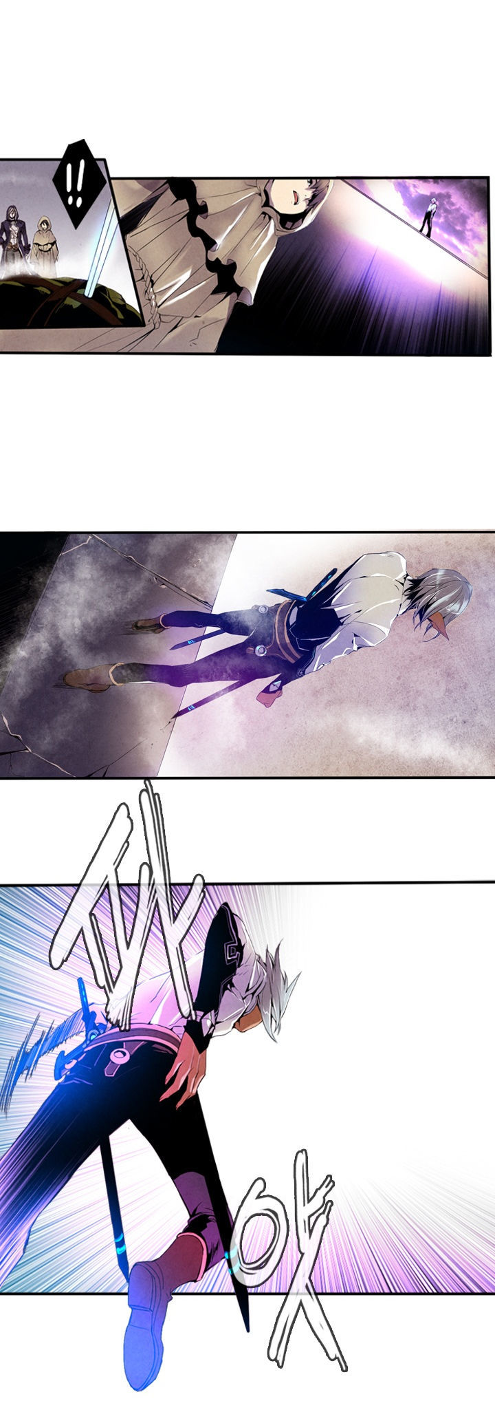 Dusk Howler Chapter 2 page 17 - Chapter 2