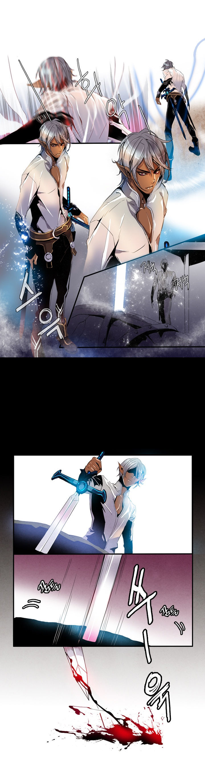 Dusk Howler Chapter 2 page 19 - Chapter 2